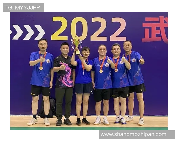 武汉乒乓球队实力分析与发展前景探讨聚焦乒乓球运动的未来之路